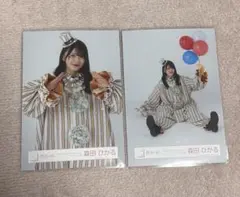 櫻坂46 森田ひかる 生写真 addictionオープニング衣装 ピエロ コンプ