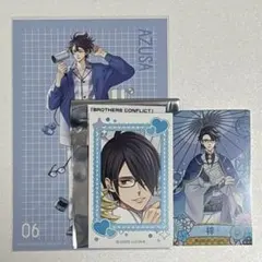 2026年最新】ブラコン スイパラの人気アイテム - メルカリ