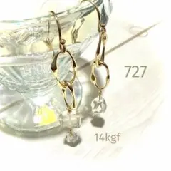 14kgf グリーンアメジストの変形チェーンのピアス.⋆⟡