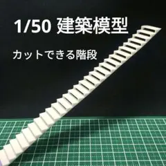 Item thumbnail for item 150e03fa-aef9-4e54-bfdf-b08c8987b294