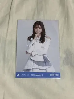 乃木坂46 生写真 菅原咲月2024 August Ⅲ スペシャル衣装43