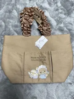 Maison de FLEUR リラックマ 刺繍トートバッグ ベージュのサムネイル