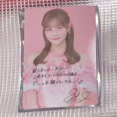 イコラブ 映画　特典　髙松瞳 トレカ