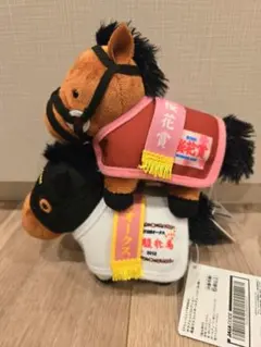 サラブレッドコレクション　ぬいぐるみ　13個　セット サラブレッドコレクション ぬいぐるみ13 プライズの情報サイト キャラ