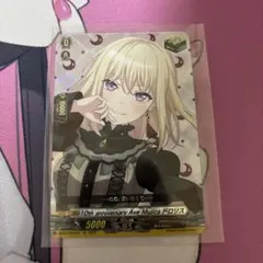 2026年最新】ドロリス ヴァイスの人気アイテム - メルカリ