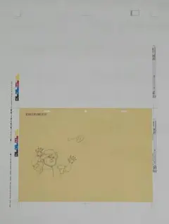 【断捨離中】【】様 リクエスト 2点 まとめ商品