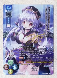 Item thumbnail for item c202b933-9b36-4ec0-8ac5-655b36239ae0