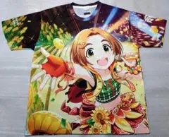 Item thumbnail for item c40cf197-bdb7-409c-82bb-287dbdab05ed