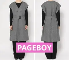 PAGEBOY ページボーイ ツイードロングジレ ベスト グレー ベルト