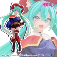 初音ミク　Wonderland フィギュア　長靴を履いた猫