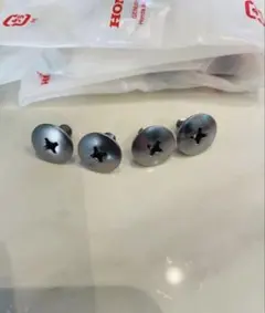 2026年最新】cbr400f アンダーカウルの人気アイテム - メルカリ