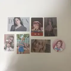 TWICE ダヒョン　トレカ