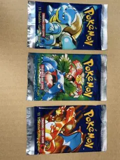 【未開封】ポケモンカードbase set 1999 1st Edition