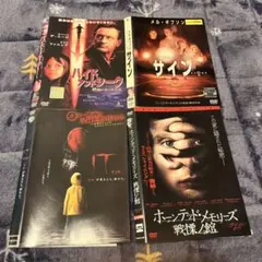 高ちゃん様 リクエスト 2点 まとめ商品