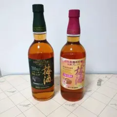 2026年最新】スモーキー梅酒2021リミテッドの人気アイテム - メルカリ