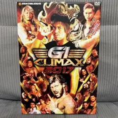 2026年最新】g1 climax dvdの人気アイテム - メルカリ