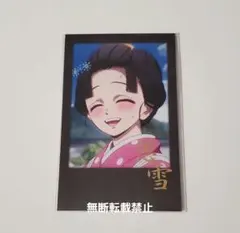 Item thumbnail for item 415045b9-d92b-4f2c-a817-852729eeb336