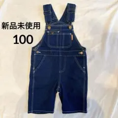 最終値‼️【新品未使用✨】BEAMS mini デニム オーバーオール 100