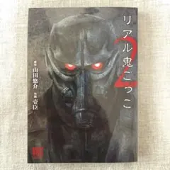 Item thumbnail for item 90d83ae7-9a46-4c01-a788-754533a4a713