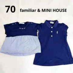 2026年最新】familiar 80 女の子の人気アイテム - メルカリ