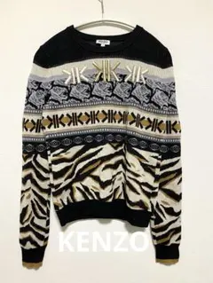 ◆美品　KENZO ケンゾー 総柄ニット セーター ゼブラ柄 アニマル柄 ウールのサムネイル