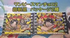 ザフ様 リクエスト 5点 まとめ商品