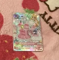 2025年最新】オーロラキスキャミソールの人気アイテム - メルカリ