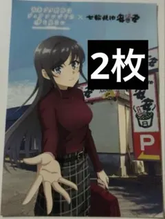 청춘 돼지 놈은 디어 친구의 꿈을 꾸지 않는다. 安安 ステッカー 青ブタ