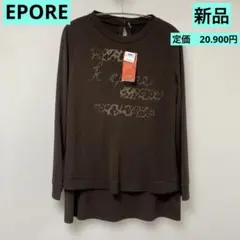 Item thumbnail for item 36b6be0e-cd1d-43e6-af47-a2e90b320178