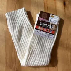 アームウォーマー ファッション小物