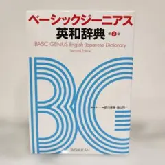 Item thumbnail for item 6a66dedf-9661-4001-bb00-a88e36afc22c