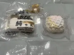 か*ん様 スクイーズ　３点のサムネイル