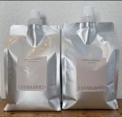 エスタブリッシュ システムトリートメント 業務用 ホームケア ヘア