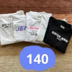 SISTER JENNI 長袖カットソー 5点セット