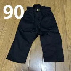 Item thumbnail for item 5c8bee0d-d9fc-43c5-aab0-654a71f872c3