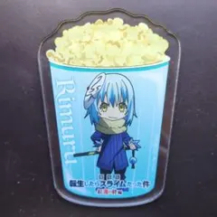 Item thumbnail for item 1532be5f-6efb-4a30-89ce-3332c2964e14