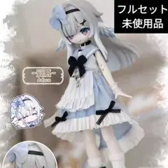 meki 終末祝福 爱慕 愛慕 フルセット 未使用品