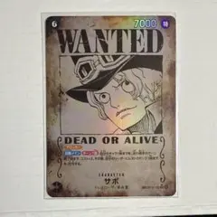 ワンピースカード サボ sp 手配書