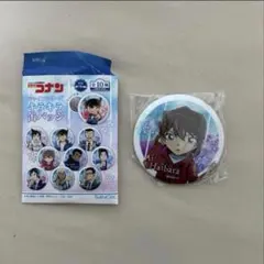 名探偵コナン　シャインシリーズキラキラ缶バッジ　灰原哀