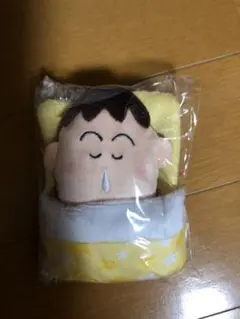 クレヨンしんちゃんお布団すやすやマスコット ボーちゃん