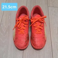 トレーニングシューズ　サッカー　PUMA　21.5cm