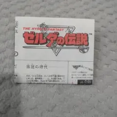 Item thumbnail for item 7fdf9ae4-768c-4dc9-8ba5-b5c3254260e1