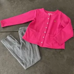 Item thumbnail for item 5f3220d8-6e40-4451-8f5c-b009b5e4ea81