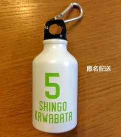 川端慎吾　ミニアルミボトル　スワポン　東京ヤクルトスワローズ