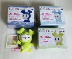 TWICE × GiGO コラボ4点セット