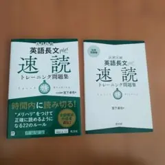 Item thumbnail for item 9e19626c-cbba-4e9d-8a7b-33da21fb12d5