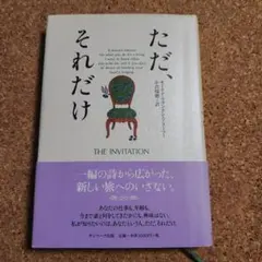 Item thumbnail for item c3c4a72e-a8b6-4392-9879-e2eebce2dc6b