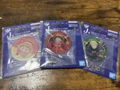 Item thumbnail for item 9380bc49-fff0-4654-babc-839d115ed979