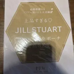JILL STUARTエコバッグ&ポーチ2点セット