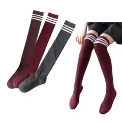 ニーハイソックス　女の子　小学生　子供　キッズ　まとめ売り